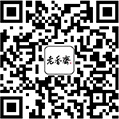 2019101815530858951