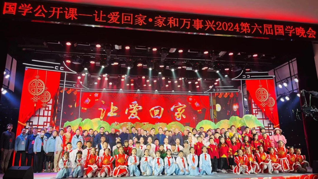 老香齋第六代傳承人攜老香齋非遺技藝亮相2024國(guó)學(xué)春晚